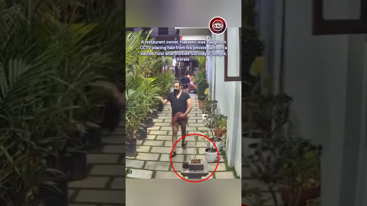 Shocking Incident At Guruvayur Temple Kerala Reels Shorts Videoshort Guruvayoor