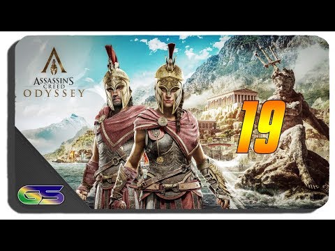 Assassin's Creed Odyssey Gameplay Walkthrough Part 19 Death and Disorder