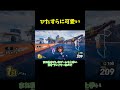 テイルズがとても可愛いゲーム【ソニックレーシングクロスワールド】