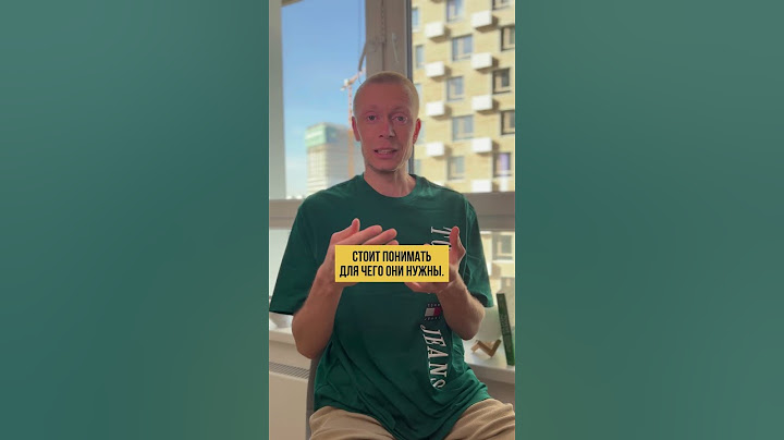 Богатство или финансовая свобода? #любовь #саморазвитие