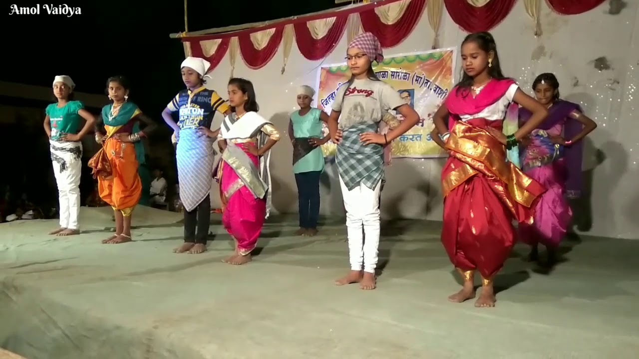 Govyachya Kinaryavar  Group dance