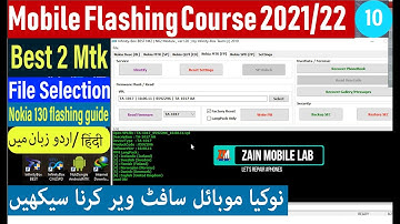 Infinity best 2 nokia 130(ta1017)flashing Mobile flashing class 10 in urdu in हिंदी भाषा.
