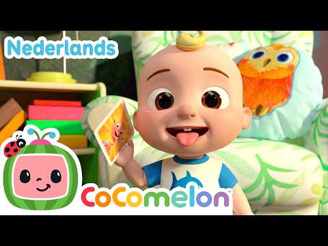 Gekke bekken trekken 😛 CoComelon Nederlands - Kinderliedjes