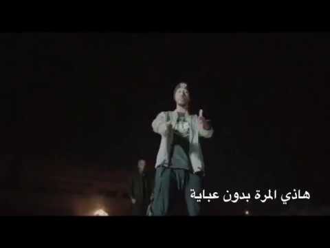 افضل لقطة من دس صايمه