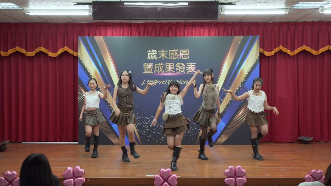 2026成果展by 週四青少kpop作品