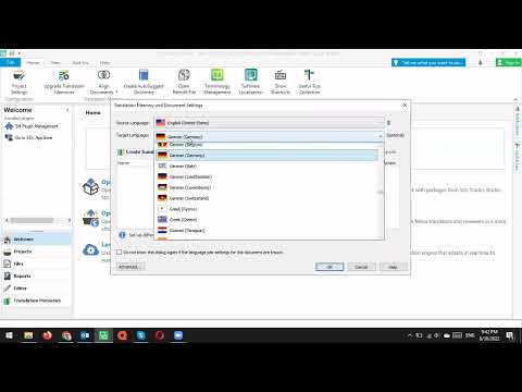 كات تولز إزاي تفتح ملف  على ترادوس