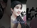 تو ش كومينتى بنوسه له سه ر دايك و باوك