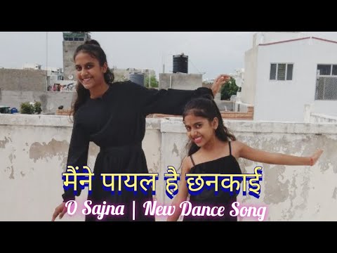 Neha Kakkar: O Sajna | Mene Payal Hai | #dance | Nikita | Khushi #yotubeshort