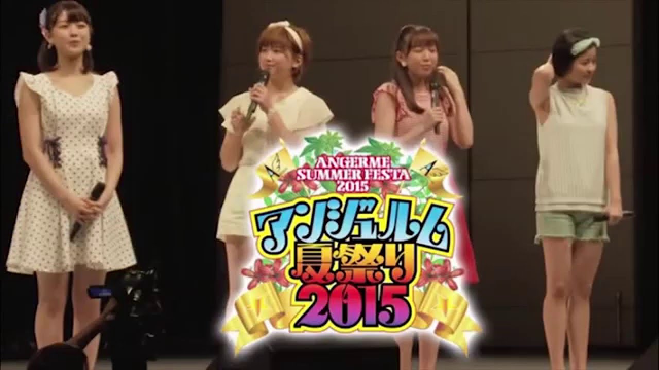 アメリカ レディーマーメイド