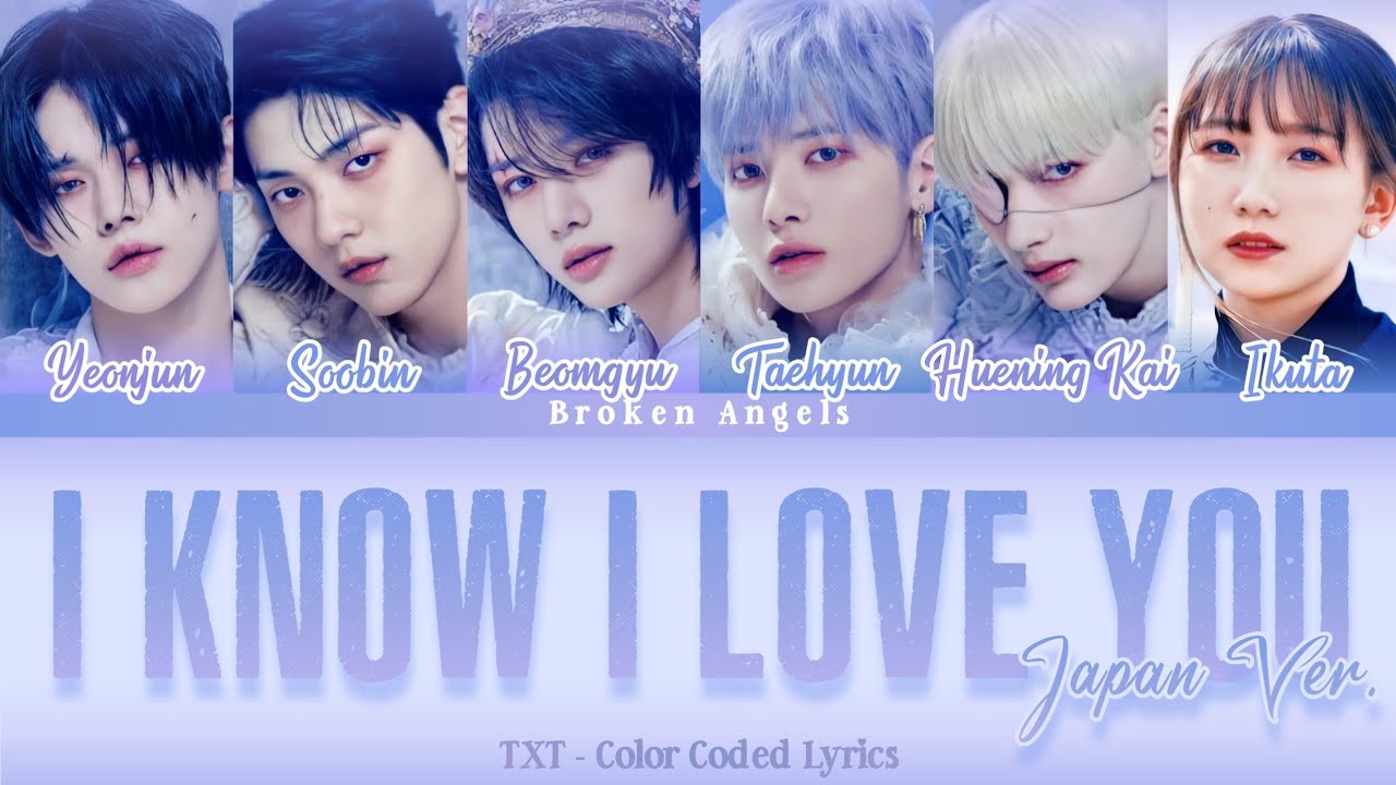 TXT feat Ikuta Lilas - 0X1=LOVESONG (I Know I Love You