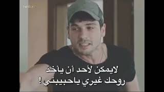 مسلسل 