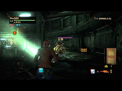バイオハザード リベレーションズ 2 レイドモード II-05 Code Red コードレッド RESIDENT EVIL REVELATIONS 2 No Damage