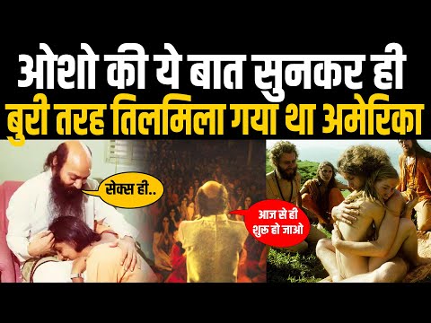 वीडियो: क्या नेटफ्लिक्स पर अमेरिका में सबसे खराब कुक है?