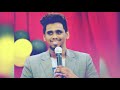 New Hindi Christian Song 2020 | Tera Pyaar Hai Apaar | Kenneth Silway Mp3 Song