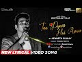 New hindi christian song 2020  tera pyaar hai apaar  kenneth silway