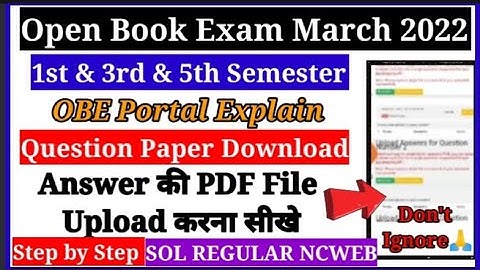 Open Book Exam March 2022 Question Paper Download & Answer Upload करना सीखें | Most Important Video🙏