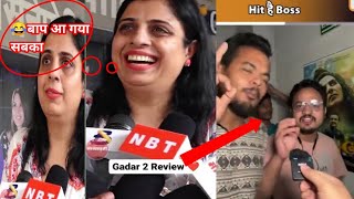 gadar 2 first day public reviews today | gadar2 review | gadar2 collection by MJ Manu creator 34 views 8 months ago 2 minutes, 6 seconds