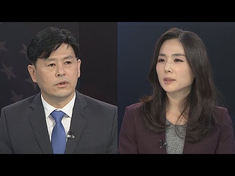 [뉴스포커스] 미 대선 최악 불복사태 예고…당선 확정까지 시간 걸릴듯 / 연합뉴스TV (YonhapnewsTV)