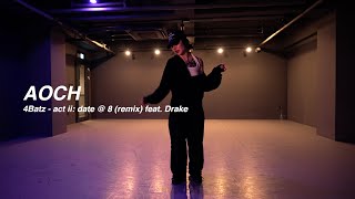 I 4Batz - act ii: date @ 8 (remix) feat. Drake  l AOCH l PLAY THE URBAN