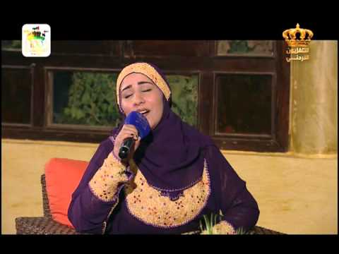 نداء شرارة تغني أردن أرض العزم لبرنامج خليك بالجو