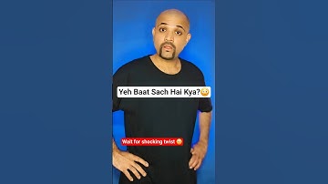 Yeh kya sach baat hai ? Vishaka jaatni Vs Ungotheble gujju boy #short