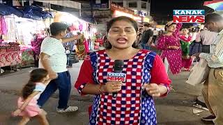 Janata Ku Sabu Jana | Voters Reaction In Bhubaneswar Central Assembly Constituency | Kanak News