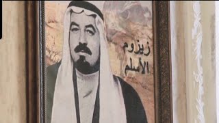 المشاركة الثانية للشاعر عزيز المشعل في مضيف الاسلم__٢__٥__٢٠٢٢_اول ايام عيد الفطر المبارك