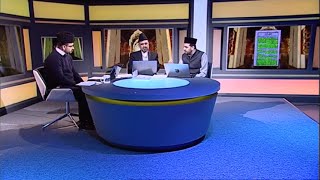 امام مہدی کا انکار کیوں کیا جائے گا؟ - muslim tv Program