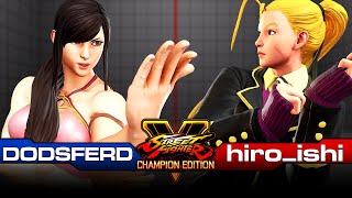 【ストVCE】 DODSFERD [ 春麗 チュンリー chun-li ] vs [ キャミィ cammy ] hiro_ishi 【ストV CE】