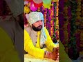 #youtubeshorts #jai shree balaji