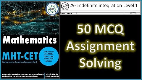 Integration MCQs Level 1