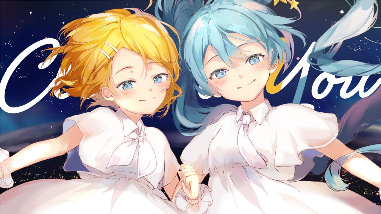 Close to You / いるかアイス × 市瀬るぽ feat. 初音ミク & 鏡音リン