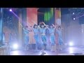 Juice=Juice『KEEP ON 上昇志向！！』(Juice=Juice [KEEP ON: The Ambition to Succeed!!])(Promotion Edit)