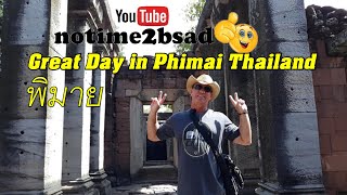Great Day In Phimai พิมาย
