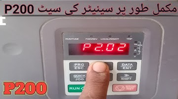 vfd setting P200 ki Mukammal parameter setting full movie video YouTube channel solarPb4 bfd 15 18