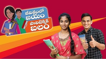 Win In Life With Polytechnic