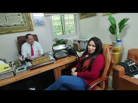 مواصلة اللقاءات مع ورثة امين عثمان وزير المالية في عهد الملك فاروق لاستكمال المستندات