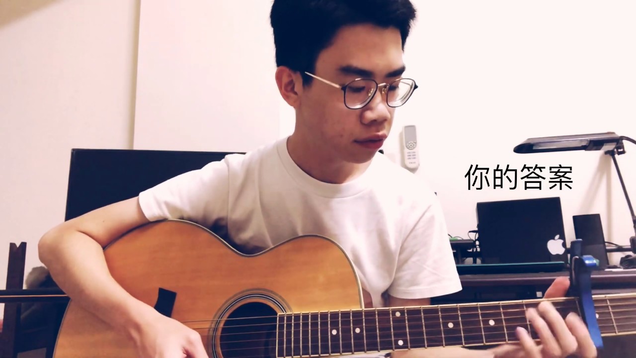 cover by youtube cover by youtube