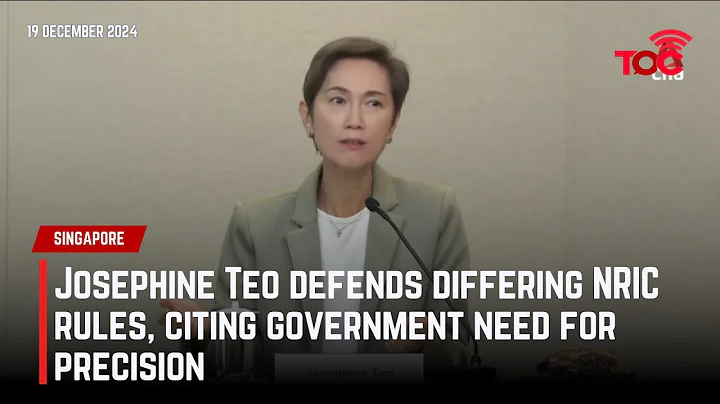 Josephine Teo defends differing NRIC rules, citing government need for precision