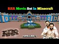 Exploring the set of rrr in minecraft  rrr movie set full tour  hindi 