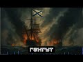 Гангут Авторская AILyrix Rock Version Гангут Авторская AILyrix Rock Version
