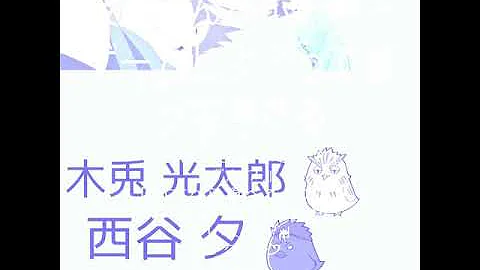 夢小説 ハイキュー Mp3 夢小説 ハイキュー Mp3