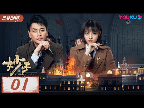 陳情令　忘羨 肖戰 王一博 手幅収納バインダー　スローガンバインダー Amazon.co.jp: 王一博 手幅 スローガン 収納バインダー 陳情令