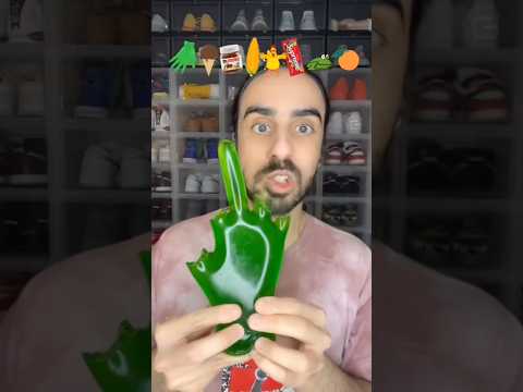 چيلي الهاند الأخضر