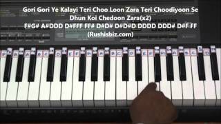 Imtihan Hum Pyaar Ka Deke Piano Tutorials - DIL HI DIL MEIN | PDF NOTES IN DESCRIPTION