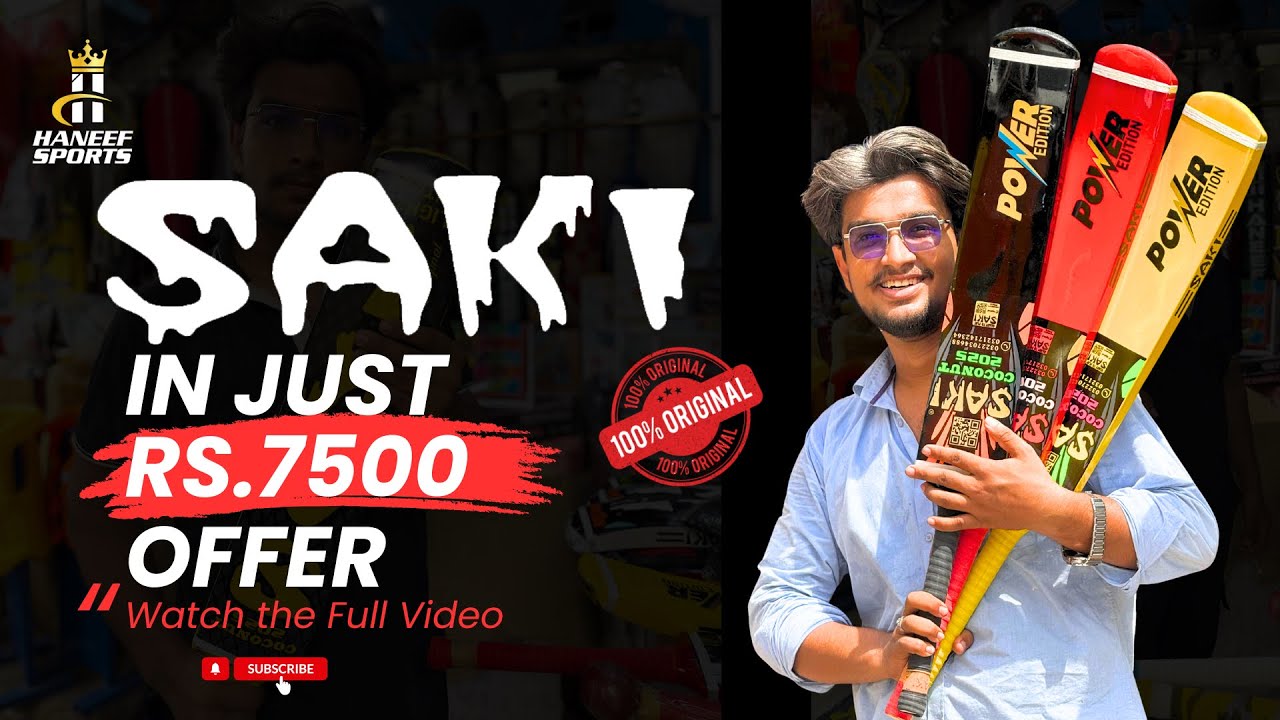 SAKI ORIGINAL IN JUST RS: 7500😱 | 150 Rupees wala bat🙈