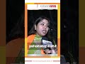दुल्हनें गहनों समेत लूट ली जाती थीं #biharelection2025 #shorts #viralvideo