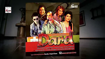 DARD (SAD SONGS ALBUM) - PROMO - RAHAT FATEH ALI KHAN - FARIHA PARVEZ - SK1 - RAFAQAT ALI KHAN