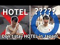 MUST Know Accommodation Guide In Japan | Japan Travel Guide 2024