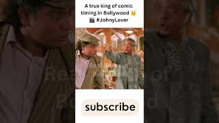 🎬✨ Johnny & Sadashiv Performance in Ishq Movie | Iconic Comedy Scene 😂🔥